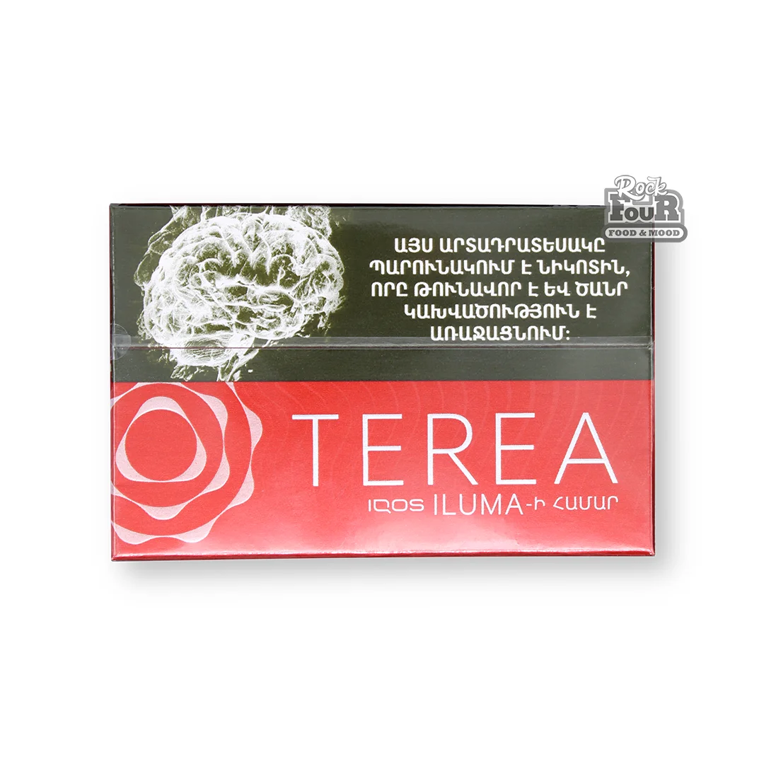 Tobacco sticks "Terea Siennal"